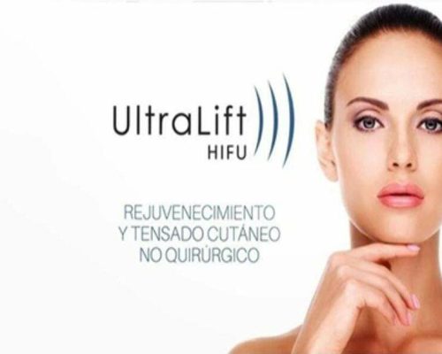 Dentro Hifu Dentro Hifu